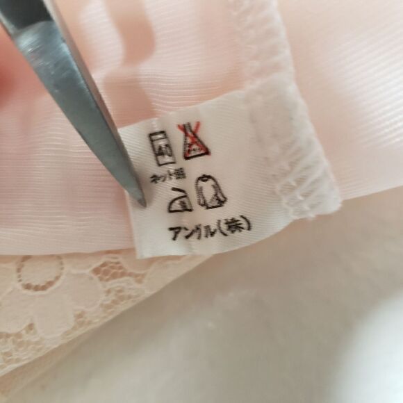 Vintage Style Classic Style Elegant Nightgown Size M - Picture 5 of 5